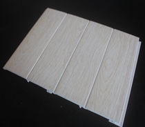 Ecological wood green wood 240 thick flat board Hotel shopping mall home improvement ceiling wallboard decoration materials