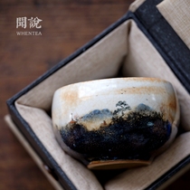 Wen said) Zhiye pure hand-painted Jianshui Jingdezhen handmade ceramic creative fire burning cloud small single Cup Wash