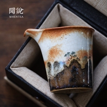 Wen said) Zhiye pure hand-painted public Road Cup Jingdezhen City handmade ceramic fire burning cloud creative tea set public Cup
