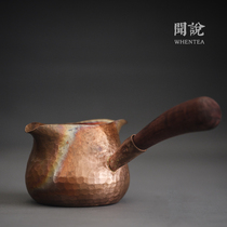 Wen said) Japanese pure copper hammer pattern side handle gongdo Cup Jingdezhen handmade sandalwood handle double mouth design male Cup
