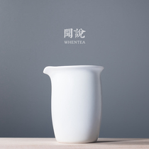 Wen said) fat white gentleman Cup white porcelain matte glaze tea Sea simple kung fu gongdo Cup ceramics