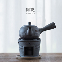 Wen said) Japanese rust glaze cooking tea stove and wind ceramic side to rough pottery teapot alcohol lamp warm tea set