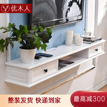 Small apartment wall-mounted TV cabinet bedroom modern simple partition American pastoral set-top box shelf shelf