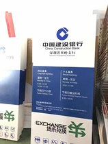 CCBs time cards each bank time cards Business time card Billboards