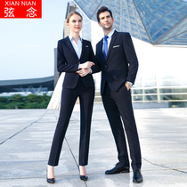Men and women of the same style professional clothing suit womens new autumn and winter tooling business interview suit formal womens hotel overalls