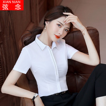 Short-sleeved white shirt womens summer and Korean version of the new temperament shirt OL professional clothing hotel front desk jewelry store overalls