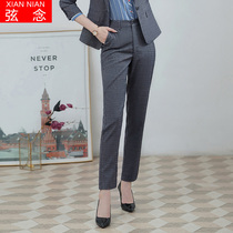 Gray plaid trousers womens professional wear work pants 2019 autumn new fashion Korean version of professional wear overalls women