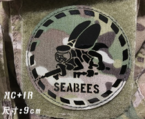 IR Chapter Morale Chapter Sea Bee SEABEES River Crab Time Bag CRABAG Studio