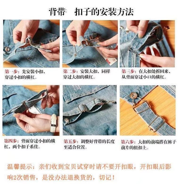 春季新款韩版宽松减龄牛仔背带裤女显瘦裤子连体裤高腰阔腿裤实价