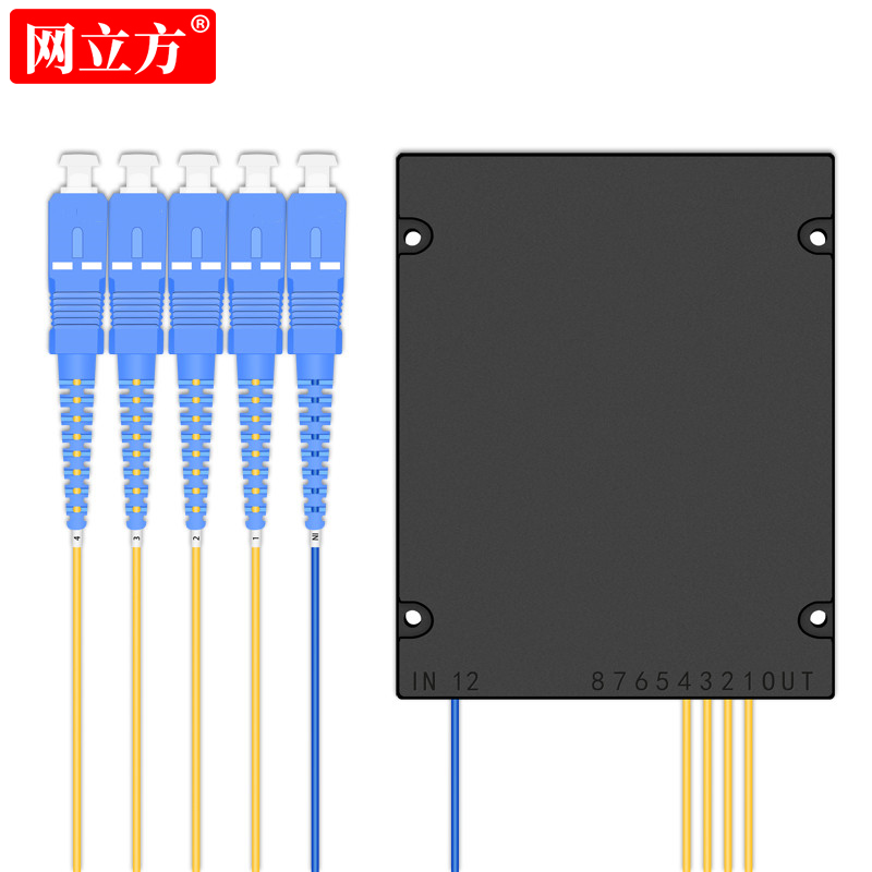 mesh cube splitter 1:4 pigtail box optical fiber branching 1:4scupc box 1:4-way card 1:2 fc branching 1:8 branching 1:16 telecom level 1:32