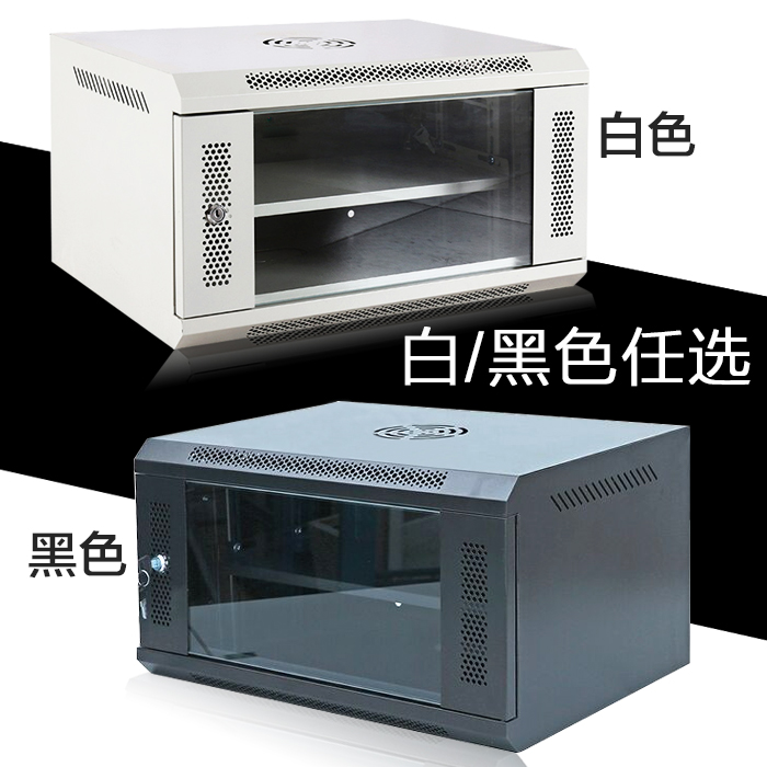 network cube 6u cabinet network cabinet high quality cold rolled steel network small cabinet 6u wall nted cabinet economic monitoring cabinet weak current monitoring sound floor nted switch power amplifier