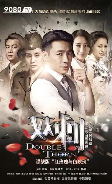 最新连续剧,好看的连续剧 - 38011电影网,yy6080官网,6080新视觉影院