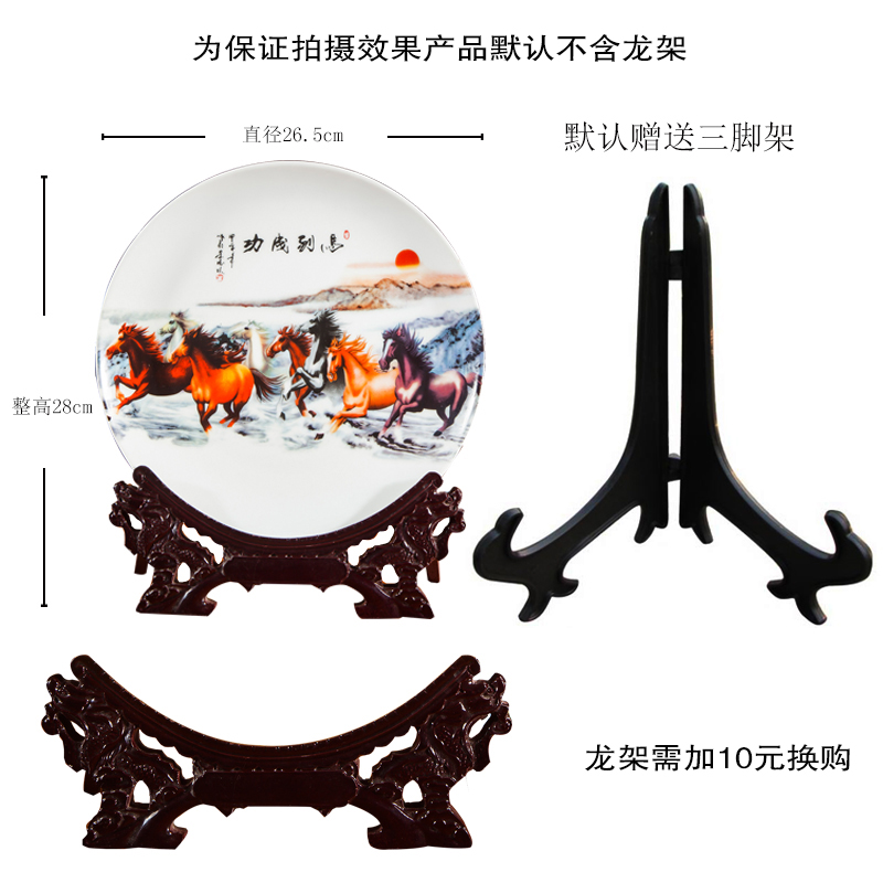 Rice lu, jingdezhen ceramic Chinese style decoration hanging dish furnishing articles or fish home sitting room ark adornment with a silver spoon in its ehrs expressions using