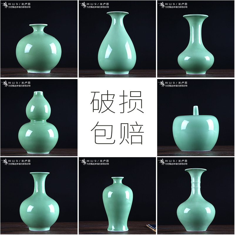 Rice lu furnishing articles, jingdezhen ceramic vases, flower crafts modern home sitting room mesa adornment