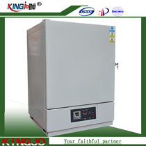 Qinzhuo brand oven High temperature constant temperature oven High temperature oven thermostat high temperature drying aging