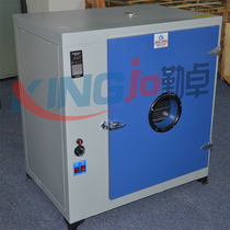 Factory direct 136L high temperature box Drying box thermostat high temperature aging box High temperature oven Lamp high temperature box