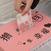 365 days piggy bank is not advisable for a year