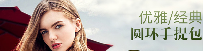 斯裡蘭卡prada 卡裡普斯包包女2020新款斜挎托特包時尚百搭單肩包真皮圓環手提包 威尼斯prada