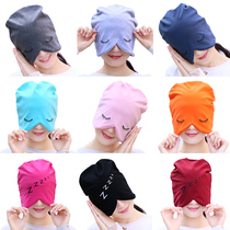 Nightcap female spring and autumn moon hat Baotou hat Male cute pullover office sleeping lunch break Solid color Baotou hat