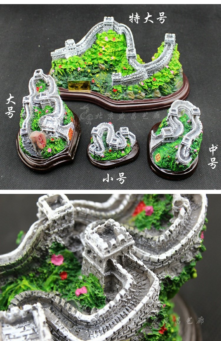 立体长城天坛模型祈年殿摆件水晶球 出国礼品北京特色旅游纪念品_7折