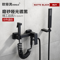 Full copper women washer handheld shower toilet spray gun wash butt rinse nozzle body washer hot and cold water set