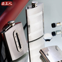 304 stainless steel portable portable wine jug outdoor metal wine set Wine bottle kettle wine jug gift