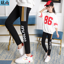 Girls pants 2021 summer New wear big childrens trousers elastic foreign girl childrens clothing childrens leggings