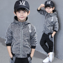 Boys spring suit 2021 New Korean version of foreign style big childrens sports boy spring and autumn childrens clothing tide