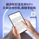 Xiaomi 플랫 플레이트 7Ultra 종이 필름 7Pro 템퍼링 필름 6SPRO 플랫 플레이트 보호 필름 자기 흡입 5Pro 이동식 11.2 새로운 무광택 페인팅 필기 12.4 새로운 필름 액세서리 Xiaomi 플랫 플레이트 7Ultra 종이 필름 7Pro 템퍼링 필름 6SPRO 플랫 플레이트 보호 필름 자기 흡입 5Pro 이동식 11.2 새로운 무광택 페인팅 필기 12.4 새로운 필름 액세서리