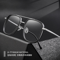 Retro pure titanium double beam Eye frame Mens anti-blue alloy titanium frame Eye Frame Big Face Nearsightedness Spectacle Frame Woman