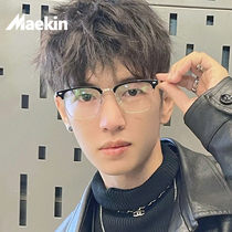 Ultra light pure titanium eye frame male style retro large face eye frame half-frame titanium frame glasses can be worthy of high myopia