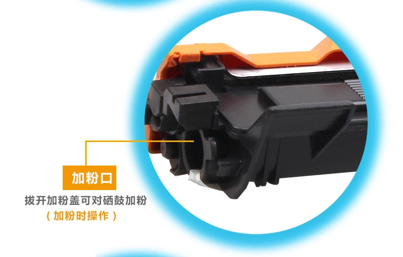 Thích hợp cho Hộp mực Brother DCP1618W Hộp mực Brother DCP1618W Hộp mực TN1035 Hộp mực F2071h Hộp mực 1818 Hộp mực m7206w Hộp mực 1518 HL1118 1208 Hộp mực - Hộp mực