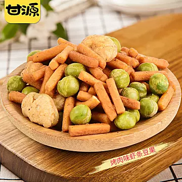 【甘源】虾条豆果蒜香味青豆任选40包共500g[9元优惠券]-寻折猪