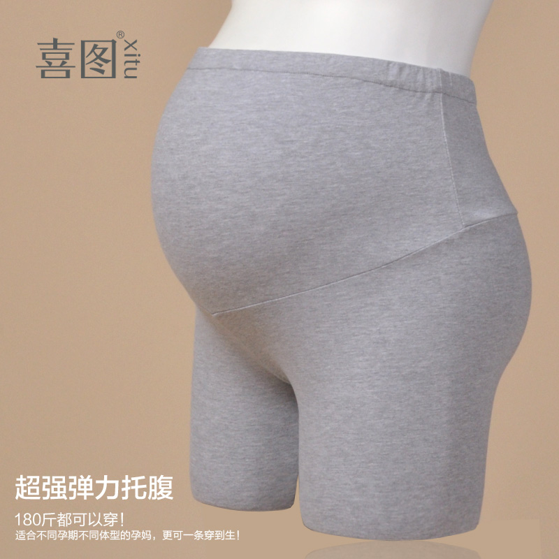 喜图孕妇打底裤春夏薄款孕妇裤子长裤外穿托腹裤小脚裤春夏铅笔裤