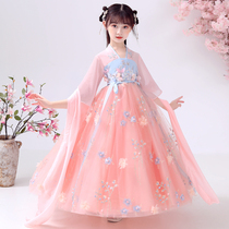 Han girls chinese style super fairy floating antique children's summer fairies skirt antique dress new summer