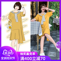 Pregnant womans summer dress dress 2022 Korean version Summer Fashion hot mother in the middle of autumn dress Chauma Damp Personality Under the dress