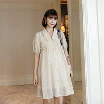 Maternity dress set out fashion summer short sleeve shirt top dress two-piece loose belly spring dress