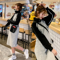 Maternity clothing spring long sweater 2021 fashion spring Korean version contrast color knitted long-sleeved dress net red section