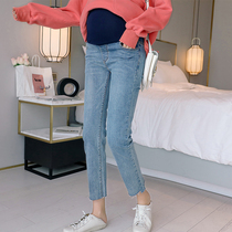 Pregnant women spring pants 2021 Korean version of pregnant women pants slim spring and autumn section foot mouth irregular small straight jeans