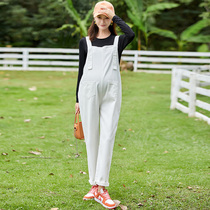 Pregnant Woman Fall Denim Back Belt Pants Trousers Pants Loose Fashion Spicy Mother Straight Cylinder Pants 2021 Han Version New Pregnant Women Pants