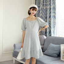 Pregnant women summer dress short sleeve top hipster skirt tide mom out