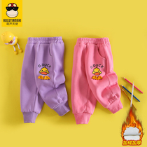 Little yellow duck girl pants autumn winter outside wear 2021 new winter plus velvet padded baby corduroy casual pants