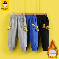 Little yellow duck girls pants autumn and winter wear 2021 new fashion fried street winter plus velvet padded baby casual pants