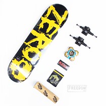 Imported ZERO GRIL flip professional double-up extreme skateboard high configuration assembly skateboard brush street board