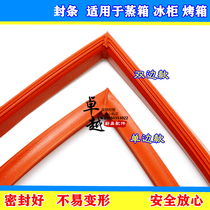 Rice steamer sealing strip steamer sealing strip steaming rice box silicone sealing strip square door seal