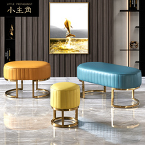 Light luxury leather sofa stool post-modern minimalist living room home pedal dressing room shoe stool wear shoe bed end change shoe stool