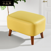 Leather rectangular shoe-changing stool home door sofa stool foot-wearing shoe stool simple modern creative solid wood leather stool