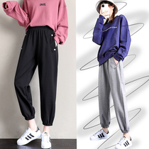 Black sweatpants women's pants are loose and their feet are big yards fat in spring and autumn mm high waist and thin leisure Harlan pants