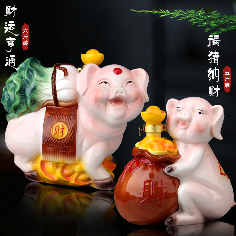 An empty bottle ceramic colored enamel gold - plated silver, golden pig pig 1 catty 2 jins of 3 kg 5 jins of 7 kg sealed household bottle