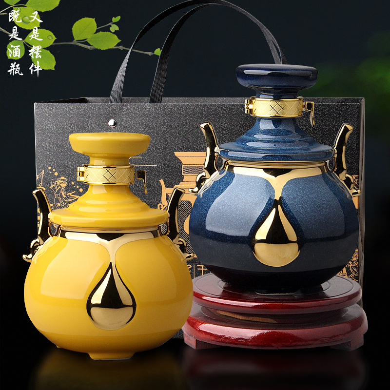 Jingdezhen ceramic bottle 1 catty three catties the empty jar an inset jades seal of new Chinese style household a jar of wine